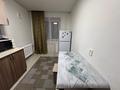 1-комнатная квартира · 40 м² · 11/12 этаж, Славского 34 за 12 000 ₸ в Усть-Каменогорске — фото 8