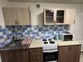 1-комнатная квартира · 40 м² · 11/12 этаж, Славского 34 за 12 000 ₸ в Усть-Каменогорске — фото 10