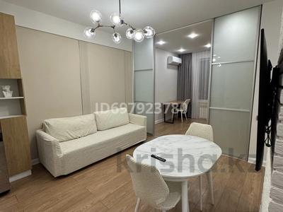 2-комнатная квартира · 50 м² · 16/16 этаж, Сатпаева 90/52 за 400 000 ₸ в Алматы, Бостандыкский р-н