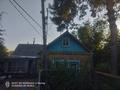 Жеке үй · 4 бөлме · 50.9 м² · 10 сот., Хакимжанова 3 — Маяковского-хакимжанова, бағасы: 13.5 млн 〒 в Костанае — фото 5