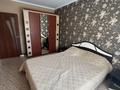 3-комнатная квартира · 68 м² · 3/9 этаж, мкр Юго-Восток, мкр Орбита 3 за 26 млн ₸ в Караганде, Казыбек би р-н — фото 16