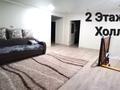 Часть дома · 4 комнаты · 203 м² · 12 сот., Целинная за 42.5 млн ₸ в Бишкуле (Бесколь) — фото 9