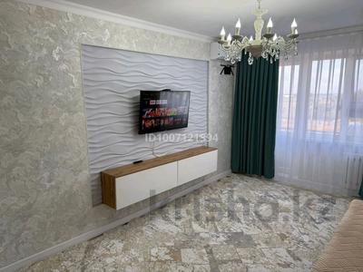 2-комнатная квартира · 45 м² · 4/5 этаж, мкр Лесхоз, Кубаш Медеубаев 12 — На против Сафари за 15.5 млн 〒 в Атырау