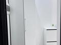 1-комнатная квартира, 35.5 м², 7/10 этаж, Кенесары хана за 29 млн 〒 в Алматы, Наурызбайский р-н — фото 5
