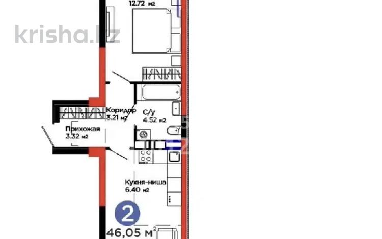 1-комнатная квартира · 46 м² · 3/11 этаж, мкр Акжар 5б — Зиманова за 39 млн ₸ в Алматы, Наурызбайский р-н — фото 2