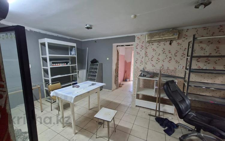 Кеңселер, дүкендер мен бутиктер, сұлулық салондары · 30 м², бағасы: 9 млн ₸ в Караганде, Казыбек би р-н — фото 2