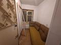 Кеңселер, дүкендер мен бутиктер, сұлулық салондары · 30 м², бағасы: 9 млн ₸ в Караганде, Казыбек би р-н — фото 4