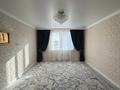 2-бөлмелі пәтер · 63 м² · 5/9 қабат, 34-й мкр, 34-ш/а. 2, бағасы: 20.5 млн ₸ в Актау — фото 8