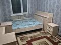 2-комнатная квартира · 48 м² · 2/5 этаж, мкр Карасу 8 за 80 000 ₸ в Таразе