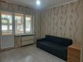 1-бөлмелі пәтер · 35 м² · 1/5 қабат, Айнабұлақ-4 ш/а., бағасы: 210 000 ₸ в Алматы, Жетысуский р-н