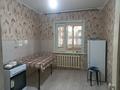1-бөлмелі пәтер · 35 м² · 1/5 қабат, Айнабұлақ-4 ш/а., бағасы: 210 000 ₸ в Алматы, Жетысуский р-н — фото 2