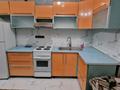 1-бөлмелі пәтер · 31.28 м² · 3/10 қабат, мкр Шугыла, Алтын Орда 6/37 к1 — проспект Алатау, бағасы: 170 000 ₸ в Алматы, Наурызбайский р-н — фото 3