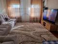 Отдельный дом · 4 комнаты · 61.8 м² · 6 сот., Катон-Карагайская — Тынышпаева за 17.5 млн ₸ в Усть-Каменогорске