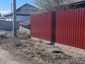 Отдельный дом · 4 комнаты · 61.8 м² · 6 сот., Катон-Карагайская — Тынышпаева за 17.5 млн ₸ в Усть-Каменогорске — фото 23