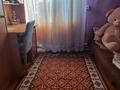 Отдельный дом · 4 комнаты · 61.8 м² · 6 сот., Катон-Карагайская — Тынышпаева за 17.5 млн ₸ в Усть-Каменогорске — фото 7