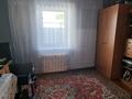 Отдельный дом · 4 комнаты · 61.8 м² · 6 сот., Катон-Карагайская — Тынышпаева за 17.5 млн ₸ в Усть-Каменогорске — фото 8