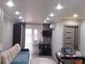 2-комнатная квартира · 41.3 м² · 3/3 этаж, Комратова 217 — Комратова - Байзак Батыра за 16 млн ₸ в Таразе