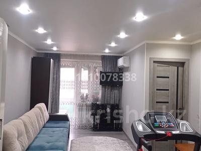 2-комнатная квартира · 41.3 м² · 3/3 этаж, Комратова 217 — Комратова - Байзак Батыра за 16 млн ₸ в Таразе