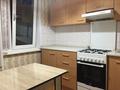 2-бөлмелі пәтер · 45 м² · 2/4 қабат, №2 ш/а. — Куанышбаева - Алтынсарина, бағасы: 27 млн ₸ в Алматы, Ауэзовский р-н — фото 8