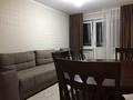 2-бөлмелі пәтер · 45 м² · 2/4 қабат, №2 ш/а. — Куанышбаева - Алтынсарина, бағасы: 27 млн ₸ в Алматы, Ауэзовский р-н