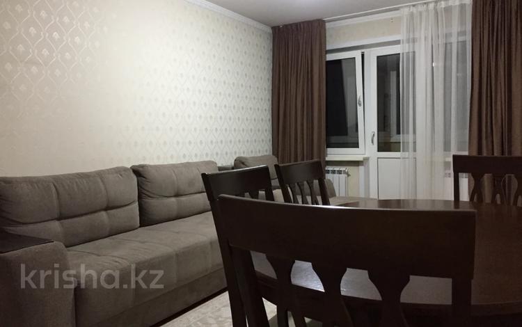 2-бөлмелі пәтер · 45 м² · 2/4 қабат, №2 ш/а. — Куанышбаева - Алтынсарина, бағасы: 27 млн ₸ в Алматы, Ауэзовский р-н — фото 5