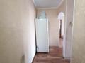 3-бөлмелі пәтер · 48.1 м² · 2/5 қабат, Алии Молдагуловой 14, бағасы: 14.8 млн ₸ в Уральске — фото 7