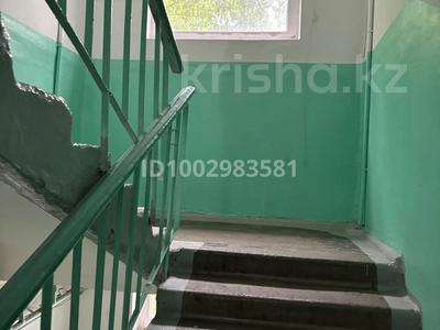 3-бөлмелі пәтер · 47 м² · 3/5 қабат, Майкудук, 16й микрорайон 2, бағасы: 12.3 млн ₸ в Караганде, Алихана Бокейханова р-н