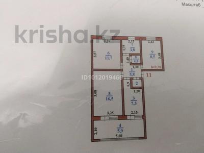3-комнатная квартира · 60.8 м² · 2/4 этаж, ул. Гагарина 147А за 27 млн ₸ в Шымкенте, Абайский р-н