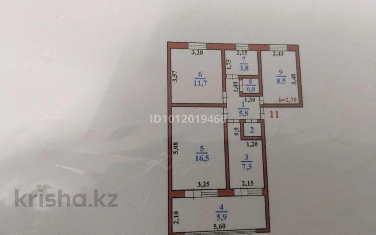 3-комнатная квартира · 60.8 м² · 2/4 этаж, ул. Гагарина 147А за 27 млн ₸ в Шымкенте, Абайский р-н — фото 2
