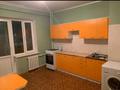 1-комнатная квартира · 44 м² · 4/5 этаж, Каратал за 110 000 ₸ в Талдыкоргане — фото 4