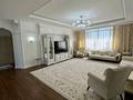 5-комнатная квартира · 240 м² · 10/18 этаж, Ахмет Байтурсынулы 1, 3, 5, 9 за 1.6 млн ₸ в Астане, Сарайшык р-н — фото 2