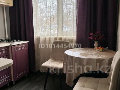 1-бөлмелі пәтер · 34 м² · 2/5 қабат, Жаңа қала ш/а., Мкр Новмаый Город 3, бағасы: 13 000 ₸ в Караганде, Казыбек би р-н