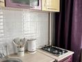 1-комнатная квартира · 34 м² · 2/5 этаж, мкр Новый Город, Мкр Новмаый Город 3 за 13 000 ₸ в Караганде, Казыбек би р-н — фото 8