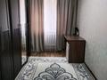 2-бөлмелі пәтер · 45 м² · 1/5 қабат, мкр 5 — Тургенева 108, бағасы: 13.5 млн 〒 в Актобе — фото 5