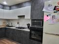 2-бөлмелі пәтер · 68 м² · 10/10 қабат, Қонаев ш/а. 67/1 — Жайық самалы,Asia Mall,Орал,ЗАГС,Қадір Мырзалі, бағасы: 26 млн ₸ в Уральске, мкр Кунаева — фото 31