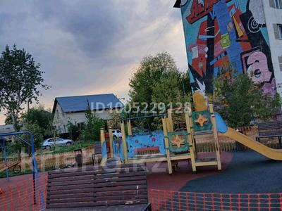 4-комнатная квартира · 89 м² · 5/5 этаж, мкр Калкаман-2 33 за 50 млн 〒 в Алматы, Наурызбайский р-н