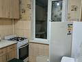 1-комнатная квартира · 45 м² · 4/5 этаж, Кашгарская за 35.5 млн ₸ в Алматы, Алмалинский р-н — фото 9