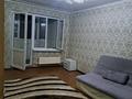 1-комнатная квартира · 45 м² · 4/5 этаж, Кашгарская за 35.5 млн ₸ в Алматы, Алмалинский р-н — фото 10