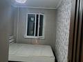 1-комнатная квартира · 45 м² · 4/5 этаж, Кашгарская за 35.5 млн ₸ в Алматы, Алмалинский р-н — фото 2