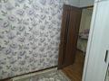 1-комнатная квартира · 45 м² · 4/5 этаж, Кашгарская за 35.5 млн ₸ в Алматы, Алмалинский р-н — фото 5