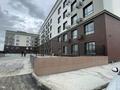 1-комнатная квартира · 48.6 м² · 5/5 этаж, Пр. И. Есенберлина 5/1 за 23.5 млн 〒 в Усть-Каменогорске