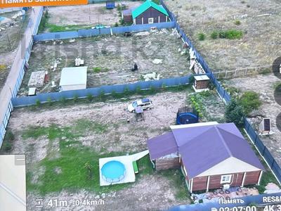 Участок · 36 соток, 14 за 70 млн ₸ в Новой бухтарме