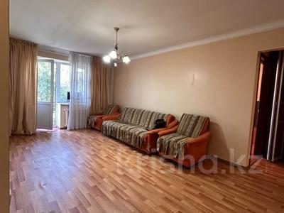 3-комнатная квартира · 58.4 м² · 4/4 этаж, Александра Попова 1 за 36.5 млн ₸ в Алматы, Бостандыкский р-н