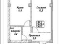 1-комнатная квартира · 34.1 м² · 2/3 этаж, Устирт 2936а/1 за 18.2 млн ₸ в Иргели