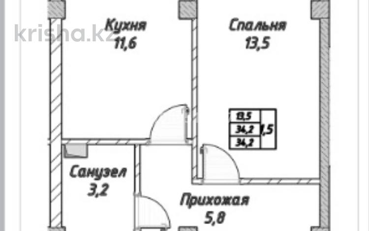 1-комнатная квартира · 34.1 м² · 2/3 этаж, Устирт 2936а/1 за 18.2 млн ₸ в Иргели — фото 4