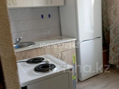 1-бөлмелі пәтер · 31 м² · 3/5 қабат, Космическая — Площадь Ушанова, бағасы: 1 000 ₸ в Усть-Каменогорске, Ульбинский