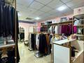 Бутик женской одежды · 26 м² за 18 млн ₸ в Атырау — фото 7