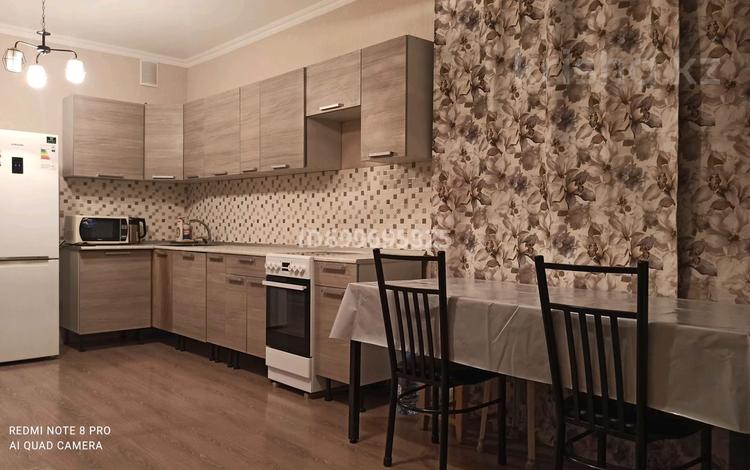 3-комнатная квартира · 70 м² · 7/11 этаж, Бектурова 4/6 за 300 000 〒 в Астане, Есильский р-н — фото 2