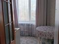 3-бөлмелі пәтер · 61 м² · 3/6 қабат, Майлина 67 — ЖД больница. Майлина - Победы, бағасы: 24.9 млн ₸ в Костанае — фото 10