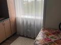 1-бөлмелі пәтер · 29 м² · 4 қабат, М жусупа 35, бағасы: 12 000 ₸ в Экибастузе — фото 3